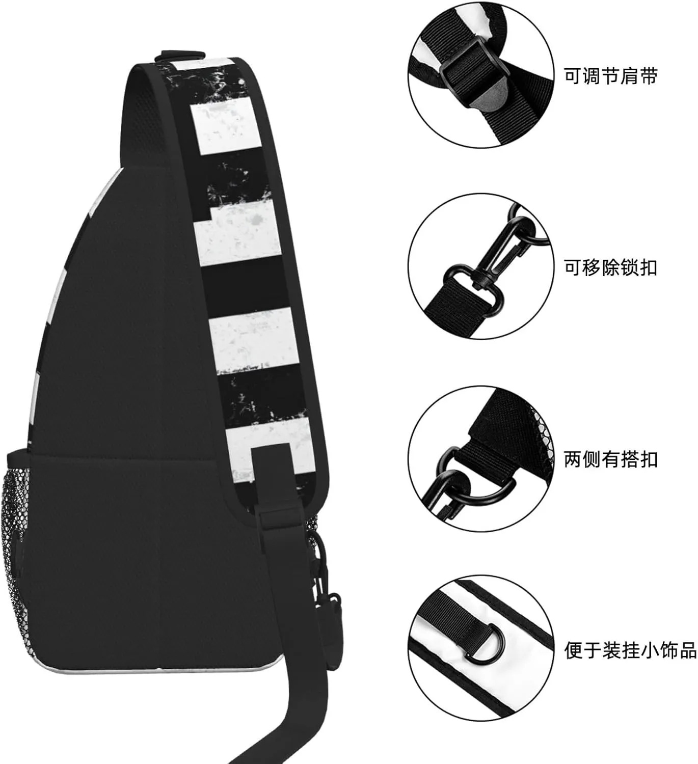 Black And White Flag Print Cross Chest Bag Diagonally For Short-Distance Travel And Daily Use