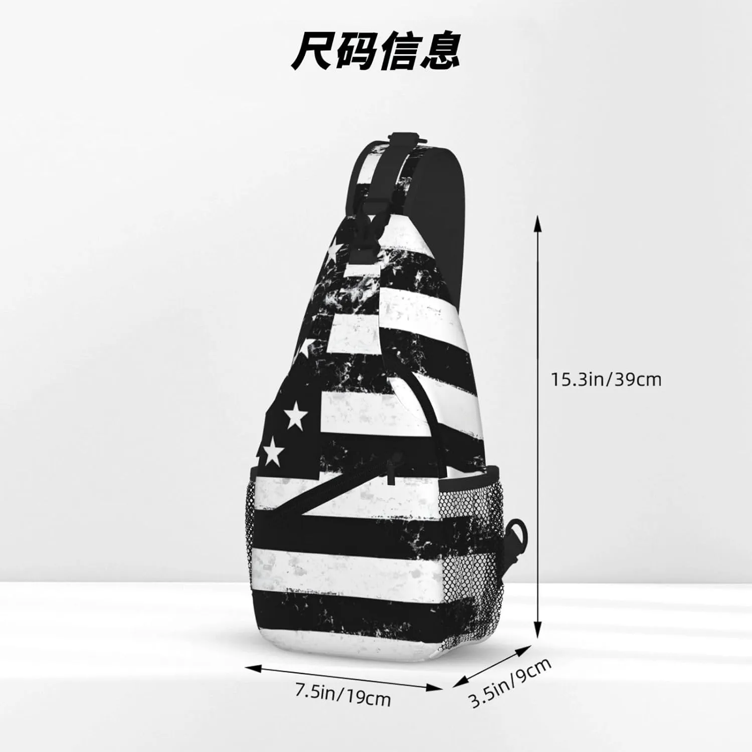Black And White Flag Print Cross Chest Bag Diagonally For Short-Distance Travel And Daily Use