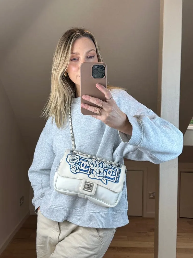Chanel Sport White Floral Nylon Flap Bag