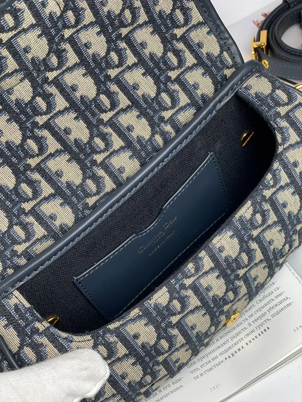 DIOR BOBBY east-west bag