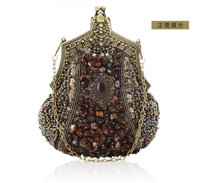 Embroider Beads Handmade Vintage Bag