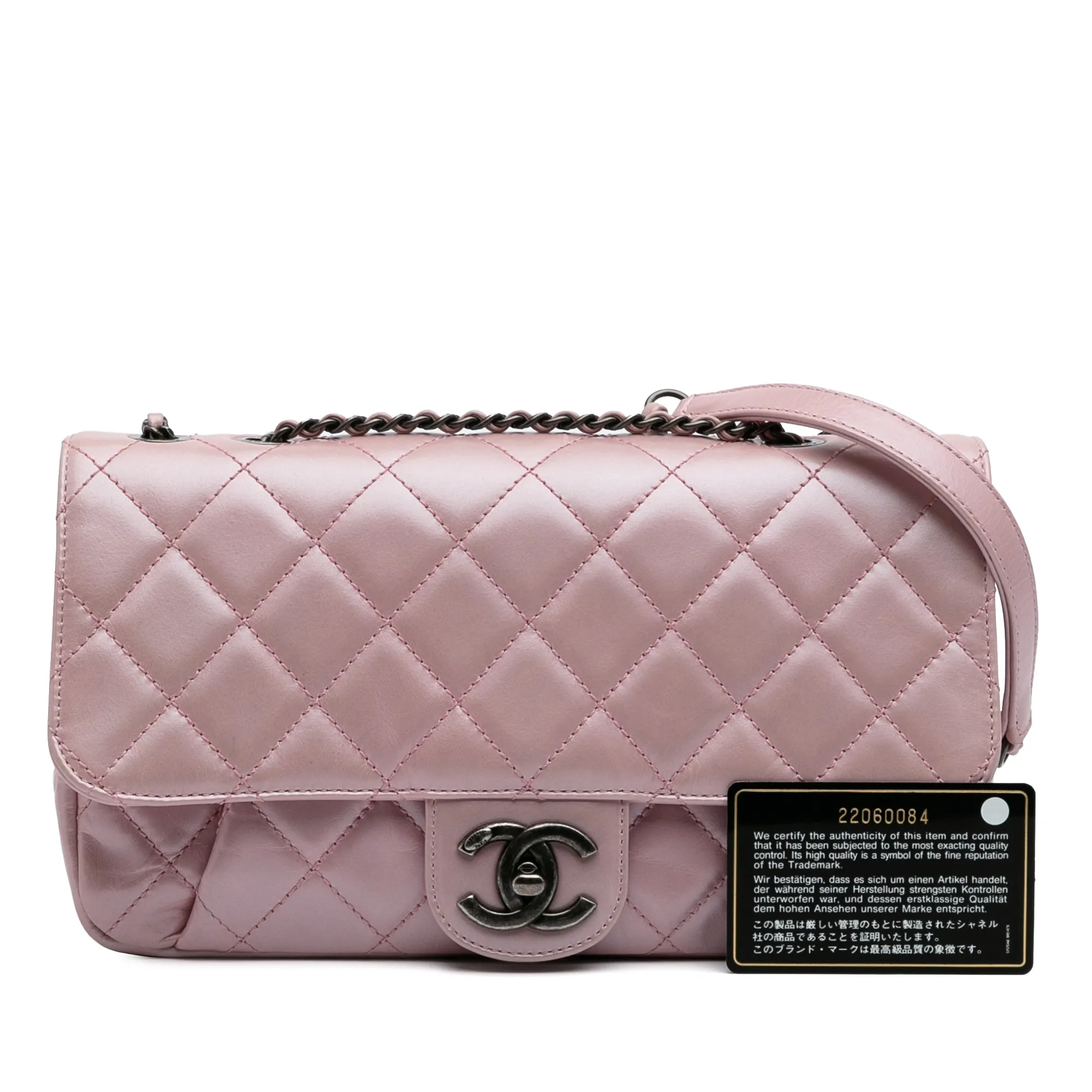 Pink Chanel Medium Quilted Metallic Calfskin Coco Pleats Chain Flap Crossbody Bag