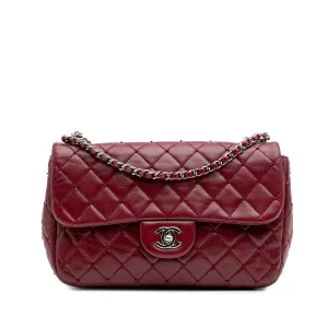 Red Chanel Small Quilted Lambskin Beaded Single Flap Shoulder Bag