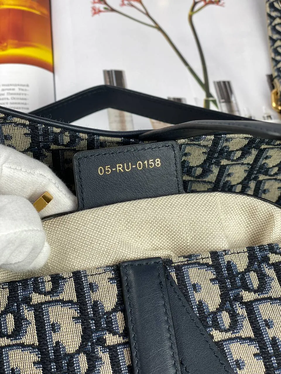 SADDLE BAG Blue Oblique Jacquard