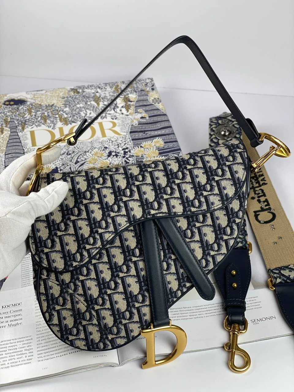 SADDLE BAG Blue Oblique Jacquard