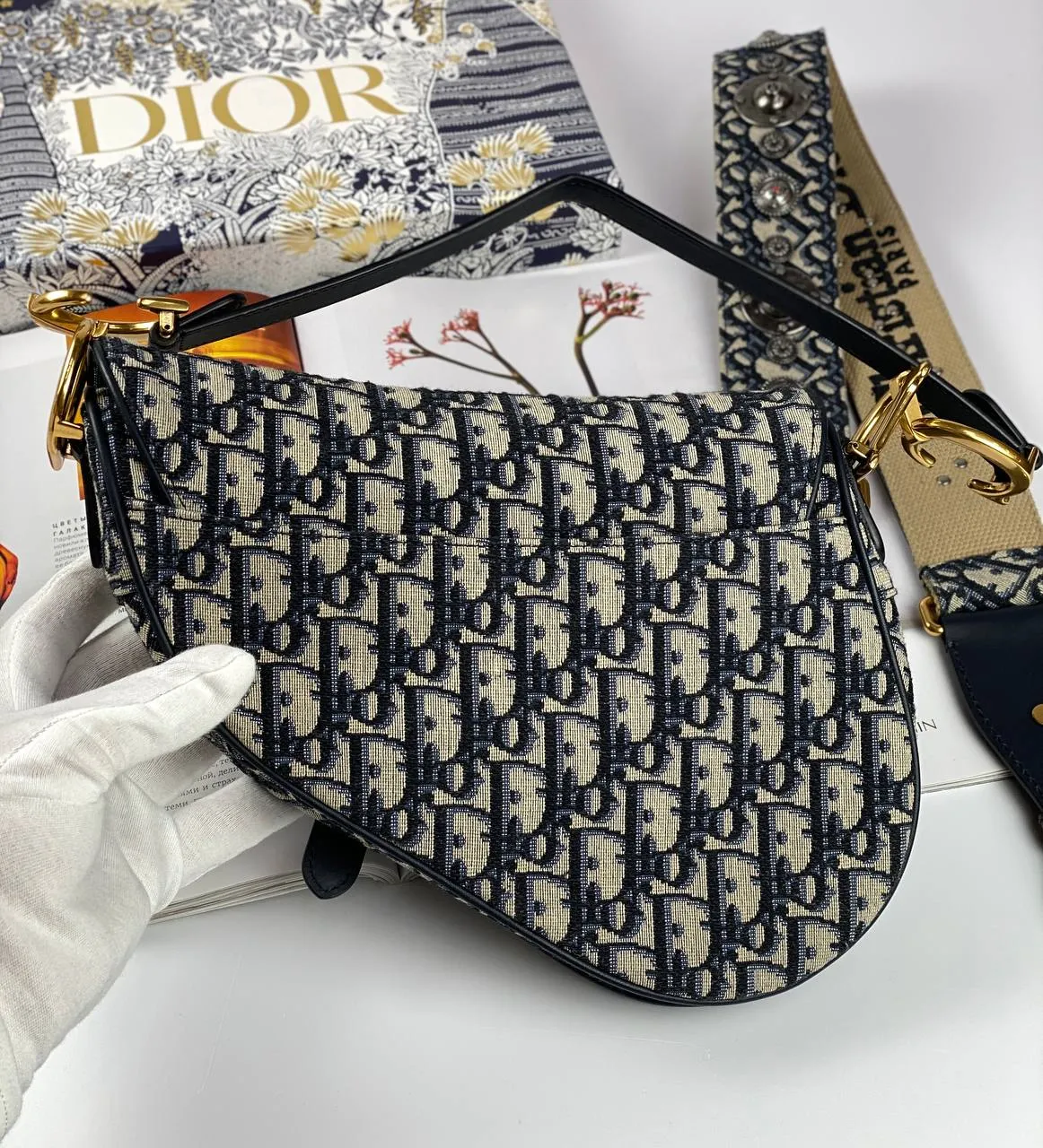 SADDLE BAG Blue Oblique Jacquard