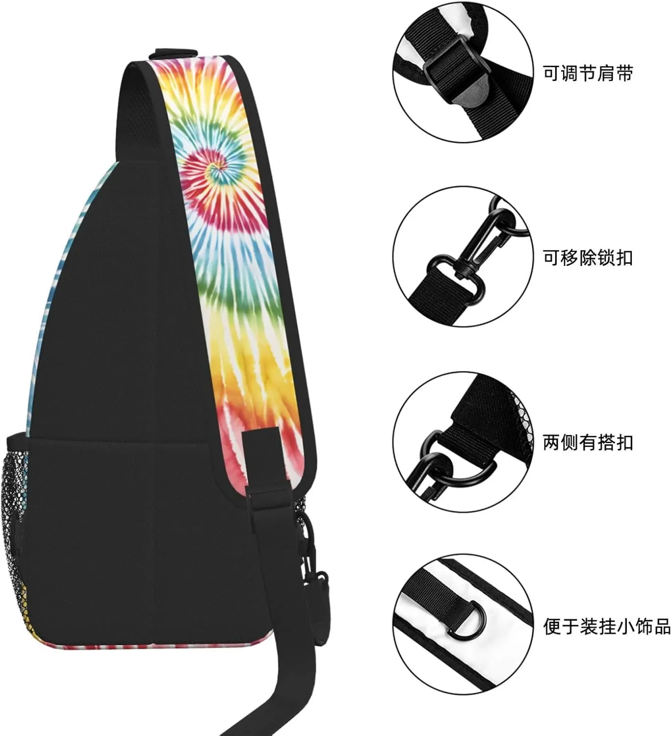 Tie Dye Print Cross Chest Bag Diagonally For Short-Distance Travel And Daily Use